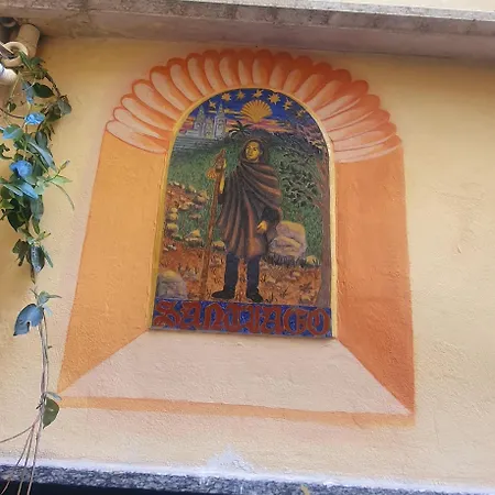 Casa Santiago Дом отдыха *